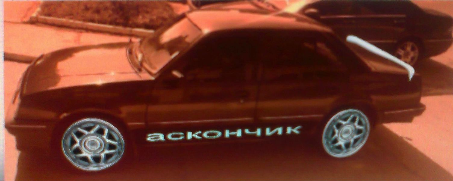 №19, Міша Мальончик, Новоднестровск №19, Міша Мальончик, Новоднестровск