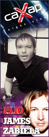 №163, Сергей Ивченко, 38 лет №163, Сергей Ивченко, 38 лет