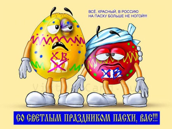Лилия Таран | Одесса