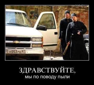 Евгения Стеркина | Москва