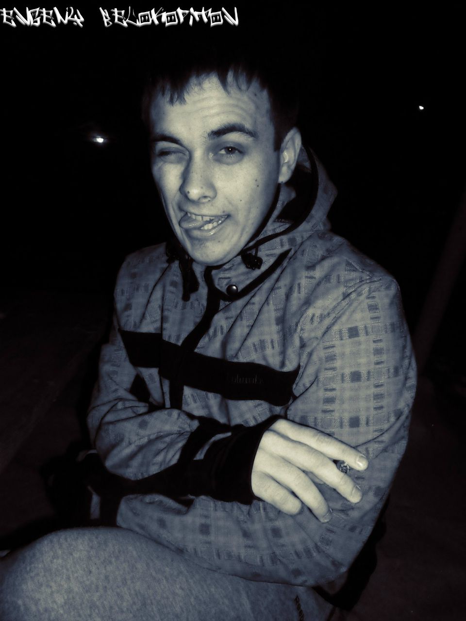 Евгений Белокопытов Игоревич | Коркино