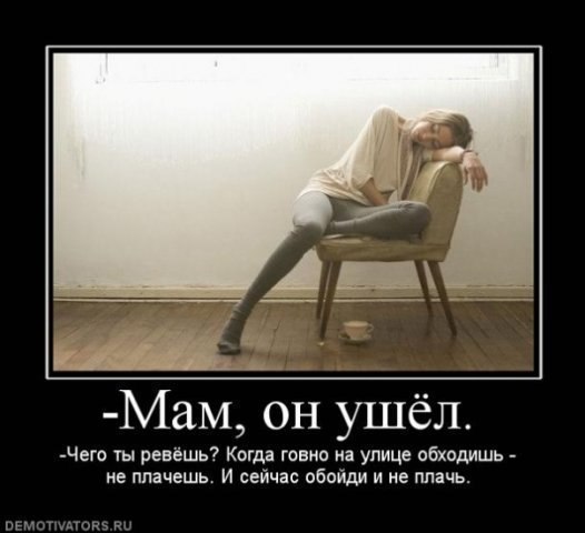 Vasiliska Ivanova ❀Мiшевая❀ | Хабаровск