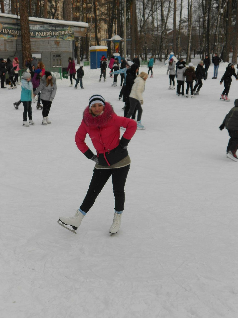 Светлана Циркова | Ногинск