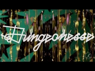 Dungeonesse - Drive You Crazy