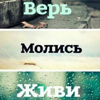 Исмаил Шишани