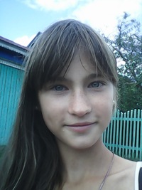 Александра Архипова