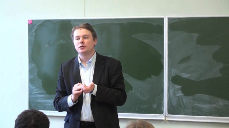 Введение в метаматематику, 01 Андрей Бовыкин СПб АУ Проект