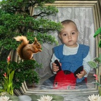 Валерия Гусева