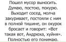 Объявление от Gala - фото №1