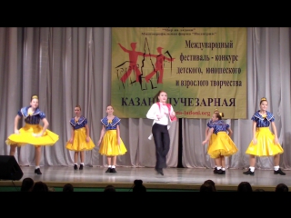 Весёлый Оркестр