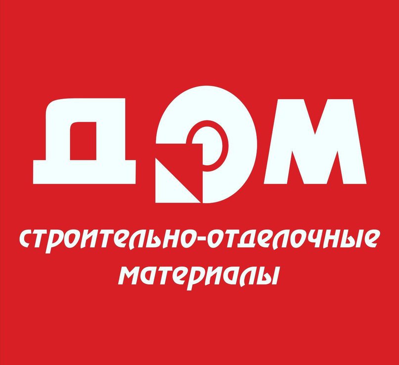Магазин Дом Кандалакша Каталог Товаров