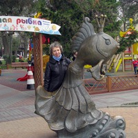 Ирина Ивановна