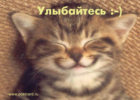 Айсулу Мусхалиева, Казахстан, Экибастуз