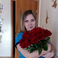 Наталья Сергеевна