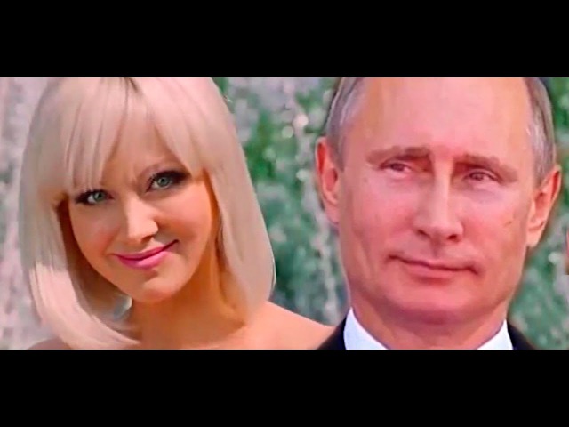 Натали Володя, Володя.... -)