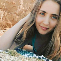 Анастасия Ермакова