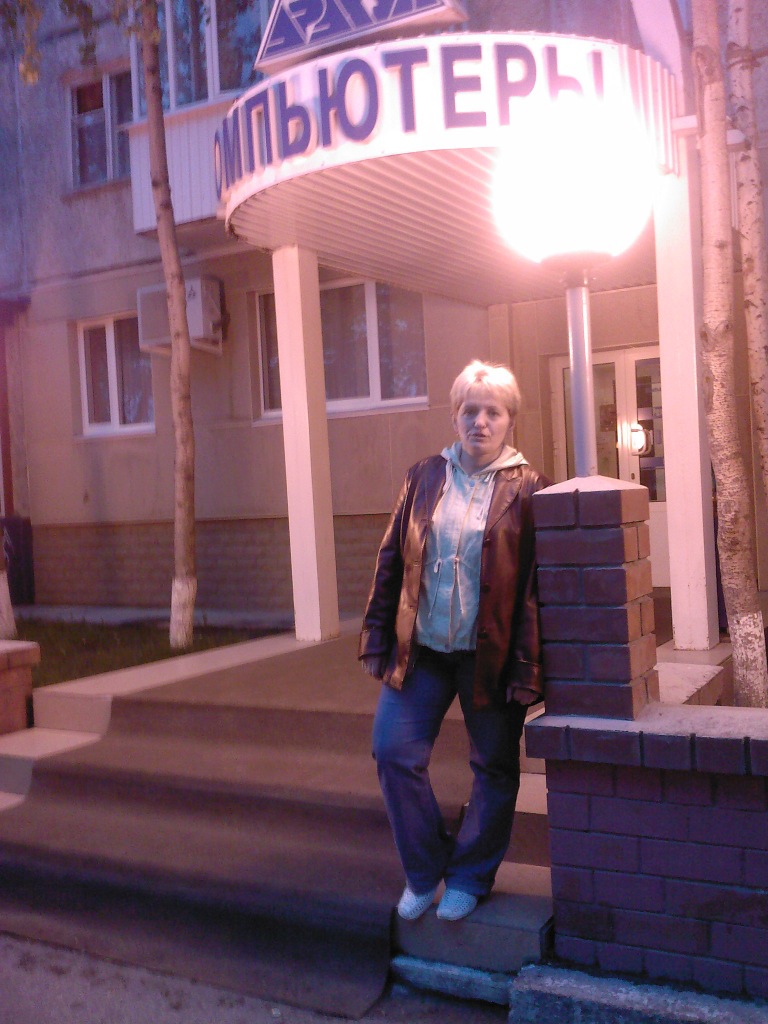 Фото профиля