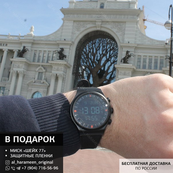 Азамат Узденов, Россия, Казань