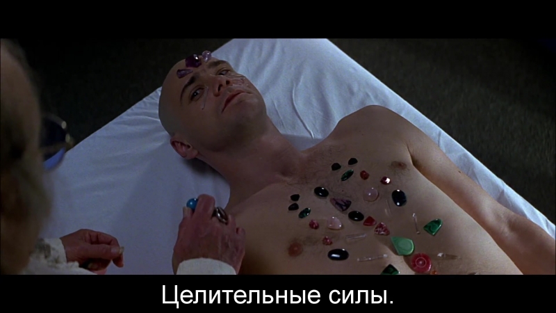 Человек на Луне, Man on the Moon (1999) Eng + Rus Sub 1080p
