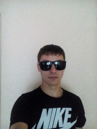 Богдан Москаленко
