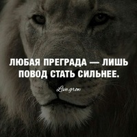 Иван Кудрявцев