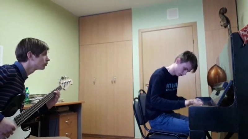 Jamming