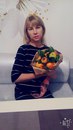 Магазин Фаина Иваново