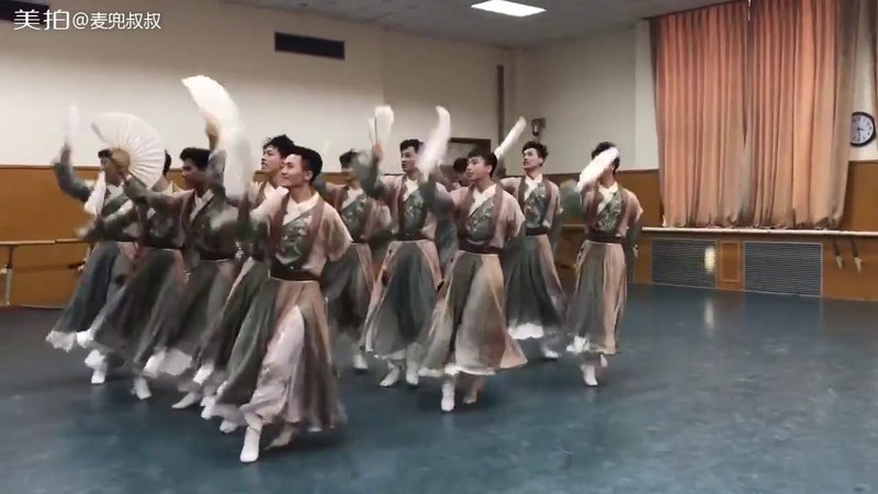 Meipai Chỉ Phiến Thư Sinh ( Thư sinh quạt