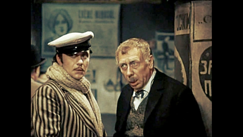 12 стульев гомиашвили. Ф двенадцать стульев. Ф двенадцать стульев. 12 стульев гайдай 1971. Ф двенадцать стульев.