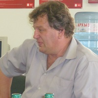 Сергей Портнов