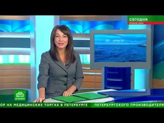 KotlinRace в две стороны