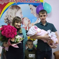 Леночка Степанова