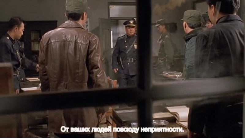 Хребет Тхэбэк (1994) русские
