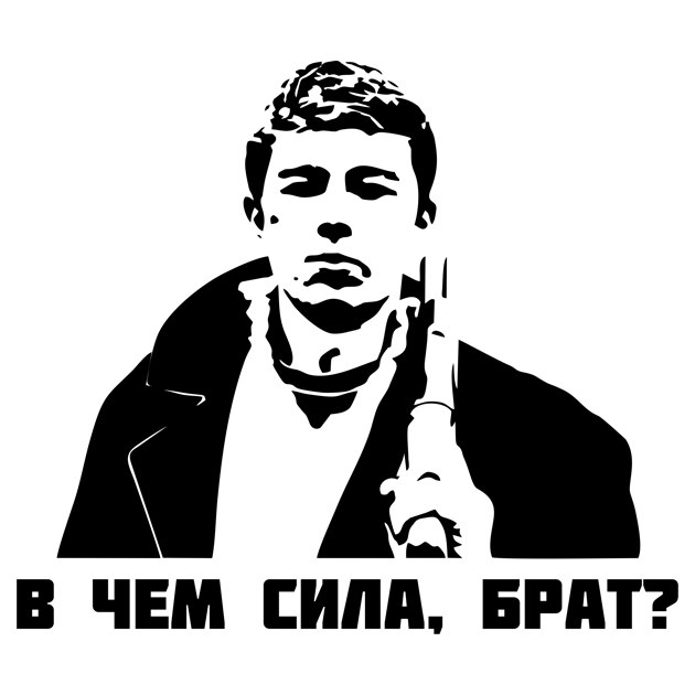 Почему повторение за другим или действие по инструкции не работает? Почему повторение за другим или действие по инструкции не работает?