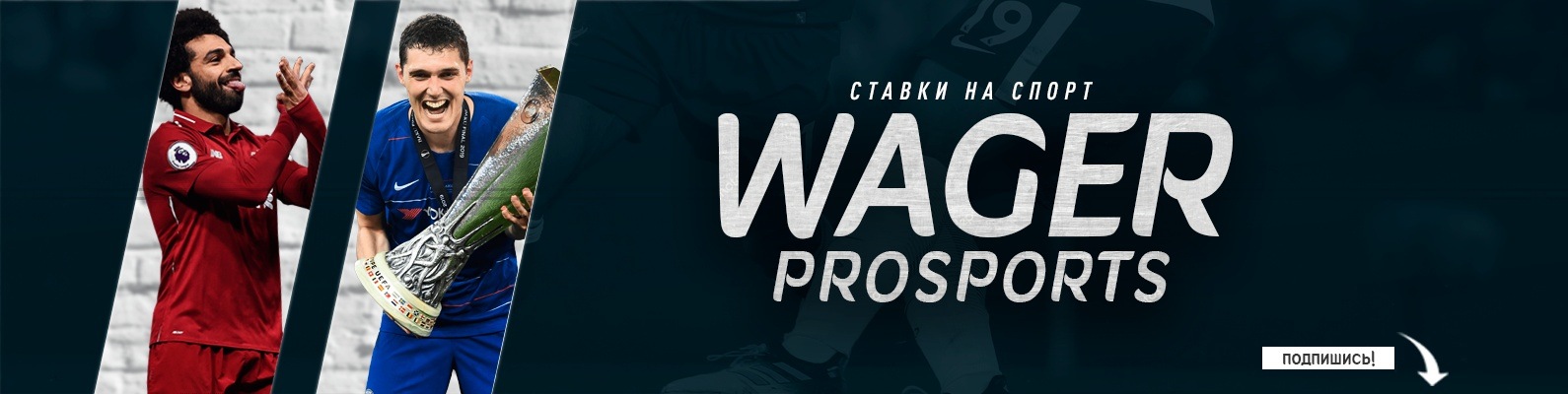 экспресс ставки на спорт 2.11.2016 экспресс ставки на спорт 2.11.2016