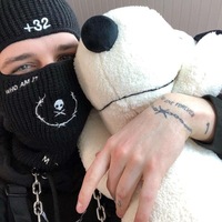 Сергей Булгаков