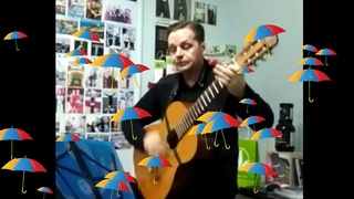 Не собирайся...