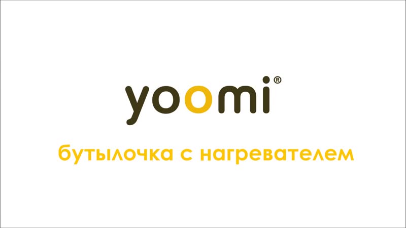 1. Как пользоваться