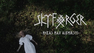 Skyforger-Nekas nav aizmirsts