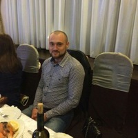 Дима Ерёменко