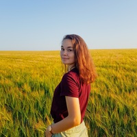 Карина Филатова