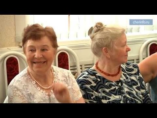 Ветераны-чемпионы