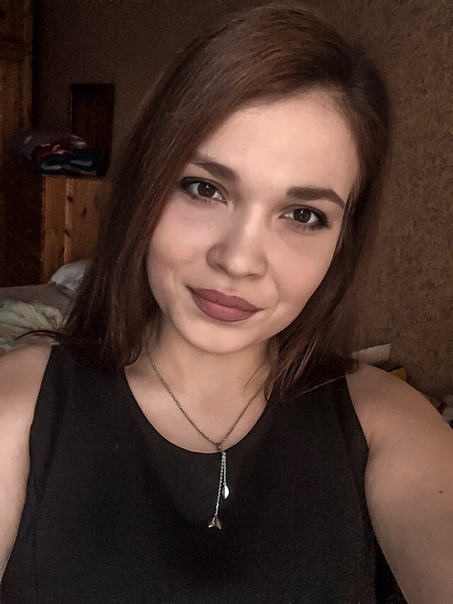 Рада Рамазанова, Россия, Москва