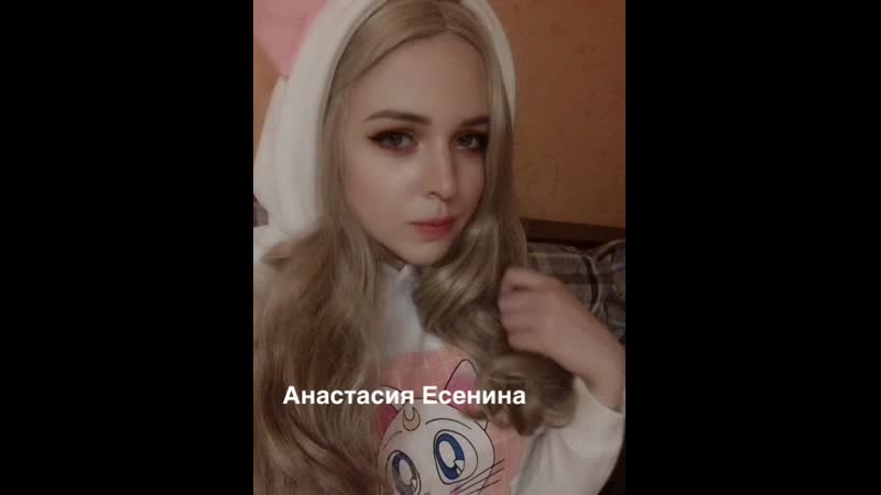 Мур