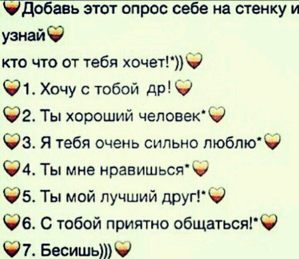 картинки как лучше узнать друг друга они будут агрессивными