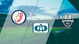 Новая Эра - Алмаз-Фазотрон 1:1 (0:0) - 1:3 в серии пенальти