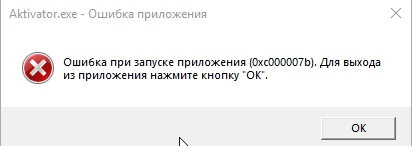 spacer.png