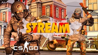 🔥  ССЫЛКА НА РОЗЫГРЫШ В ОПИСАНИИ, УЧАСТВУЙ, А Я ПОЛЕТЕЛ В // CS:GO //