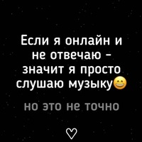 Костя Савенков | Севастополь