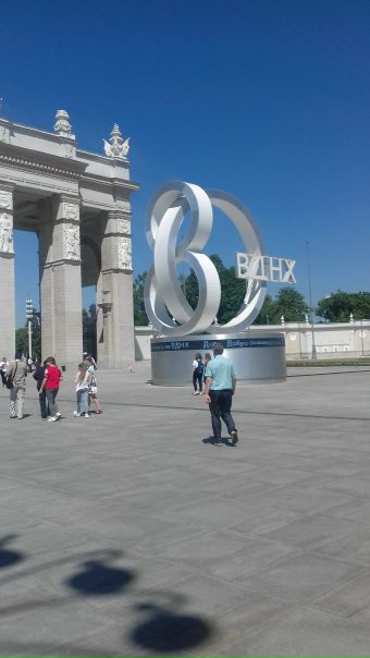 Галина Зачиняева, Россия, Донецк